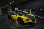 Bugatti Veyron 16.4 Grand Sport by Oakley Design 2015 года